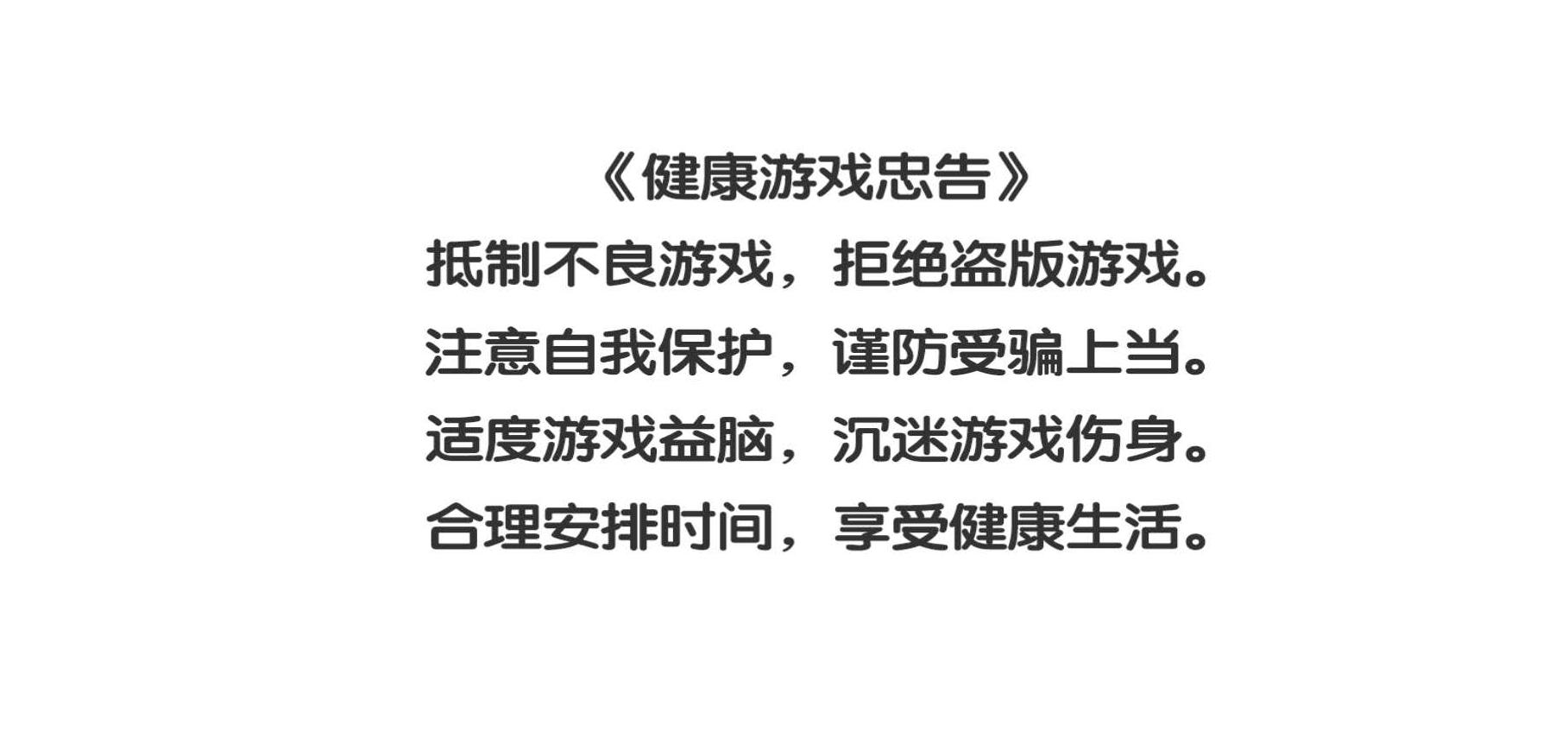 电玩城游戏源码开发与二次开发的区别是什么？