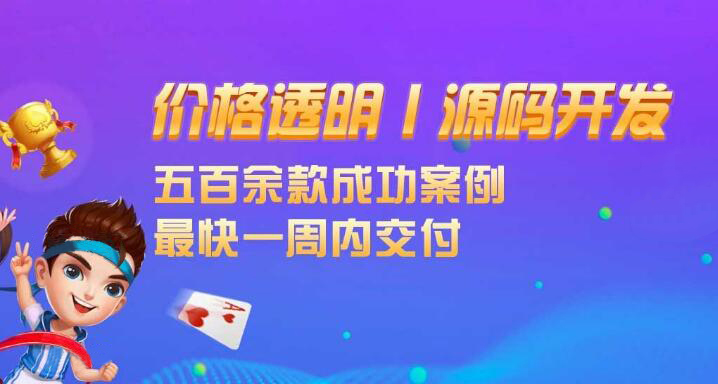 电玩城游戏市场是不是越来越难做了？